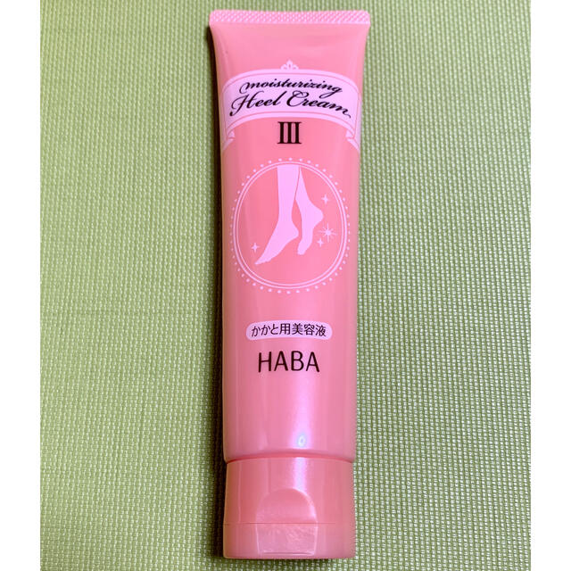 HABA(ハーバー)のHABA かかと用美容液 コスメ/美容のボディケア(フットケア)の商品写真