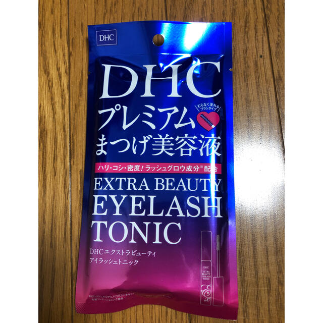 DHC(ディーエイチシー)のDHC プレミアムまつ毛美容液 コスメ/美容のスキンケア/基礎化粧品(まつ毛美容液)の商品写真