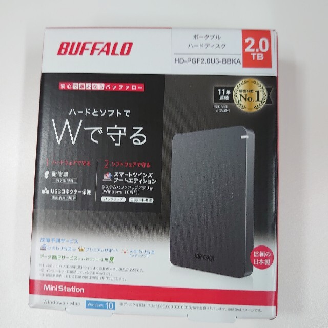 1年間グリーン購入法バッファロー 外付けハードディスク 2TB HD-PGF2.0U3-BBKA