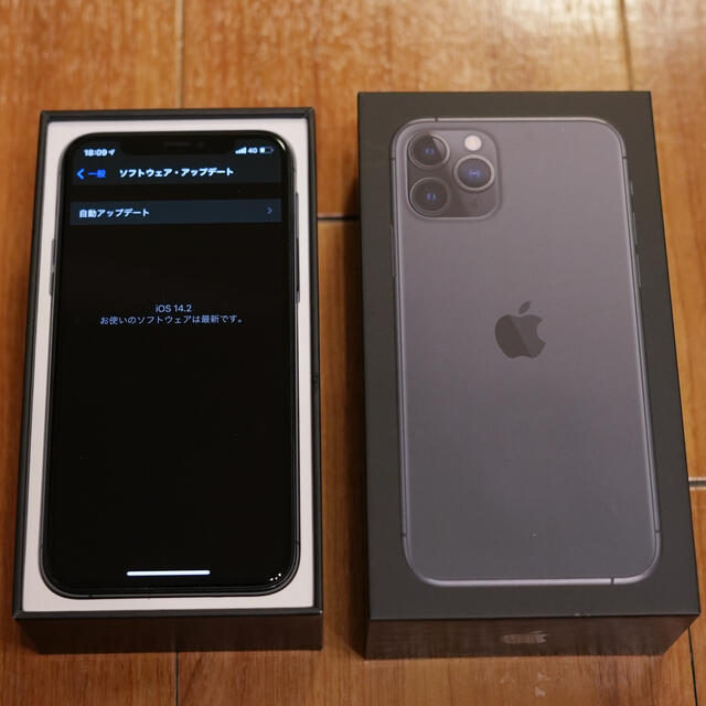 【一ヶ月半のみ使用】iPhone 11 Pro 256GB 本体 スペースグレイ