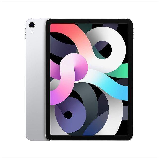 iPad - 「2台まとめ出品」【64GB】iPad Air 第4世代 2020年秋モデル