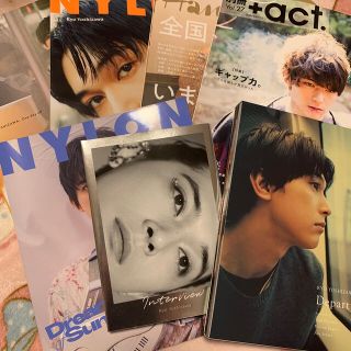 吉沢亮 写真集、雑誌セット(アート/エンタメ)