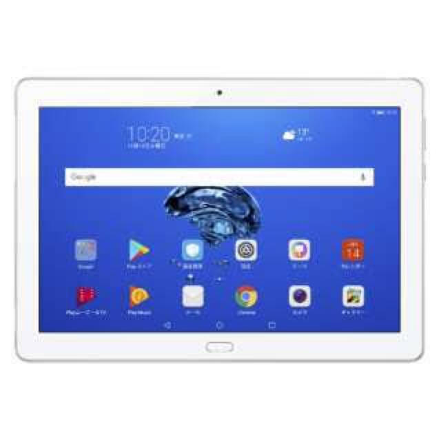 HUAWEI MediaPad M3 Lite 10 wp