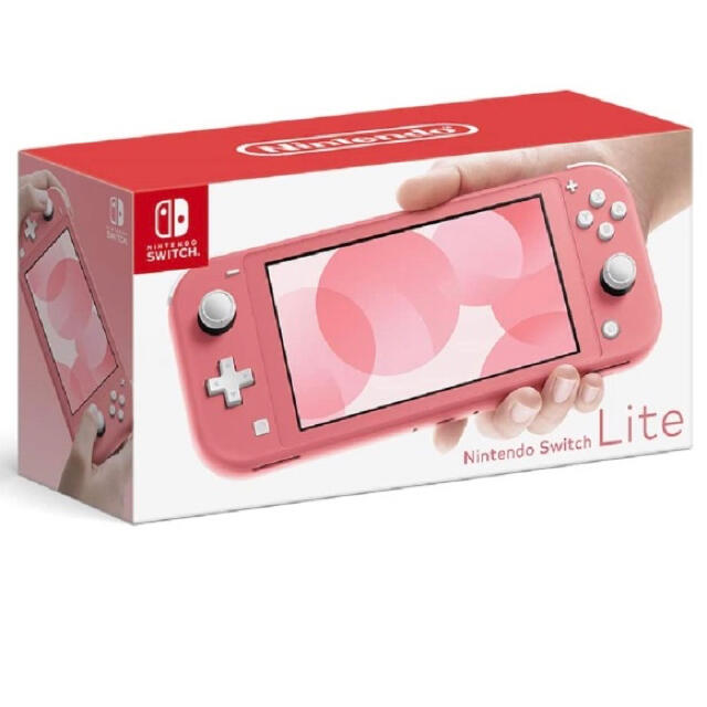 Switch Lite 任天堂　スイッチ　本体　ニンテンドースイッチ　コーラル