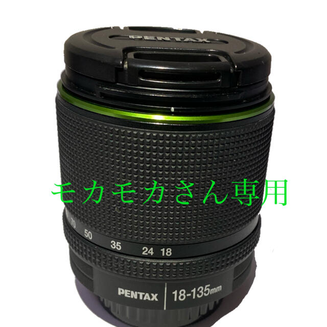 PENTAX-DA18-135mm高倍率ズームレンズカメラ