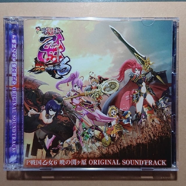 戦国乙女6 暁の関ヶ原 ORIGINAL SOUNDTRACKゲーム音楽