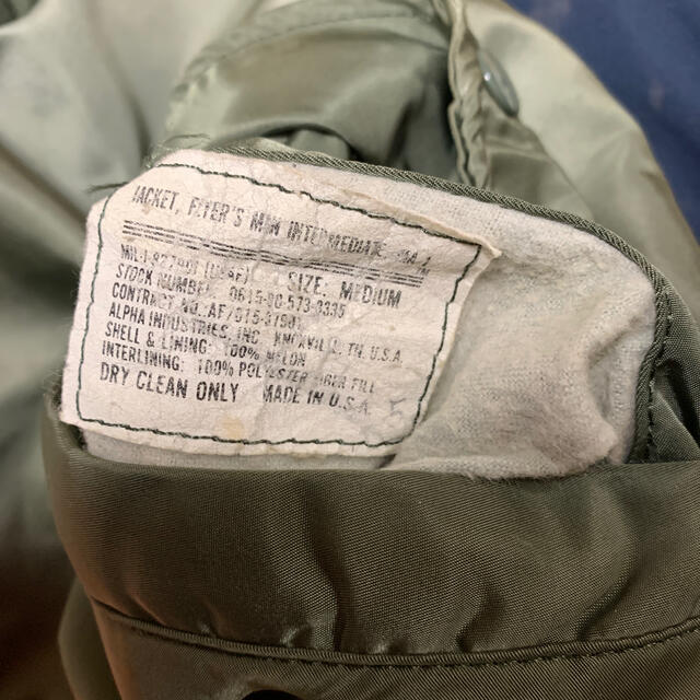 ALPHA INDUSTRIES(アルファインダストリーズ)のALPHA アルファ MA-1 80's USA製   メンズのジャケット/アウター(フライトジャケット)の商品写真