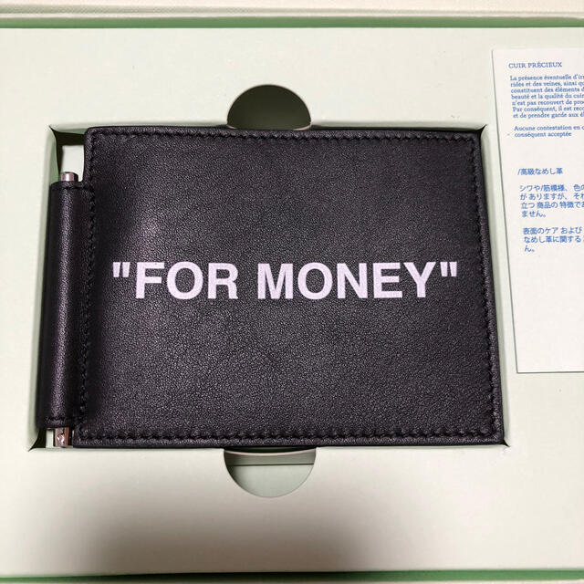 off-white 財布 wallet-