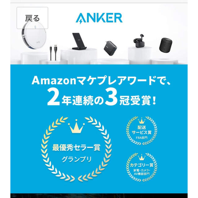 Anker Nebula Apollo Android搭載モバイルプロジェクターの通販 By ベギャルタ S Shop ラクマ Anker Nebula Apollo Android搭載モバイルプロジェクターの通販 By ベギャルタ S Shop ラクマ