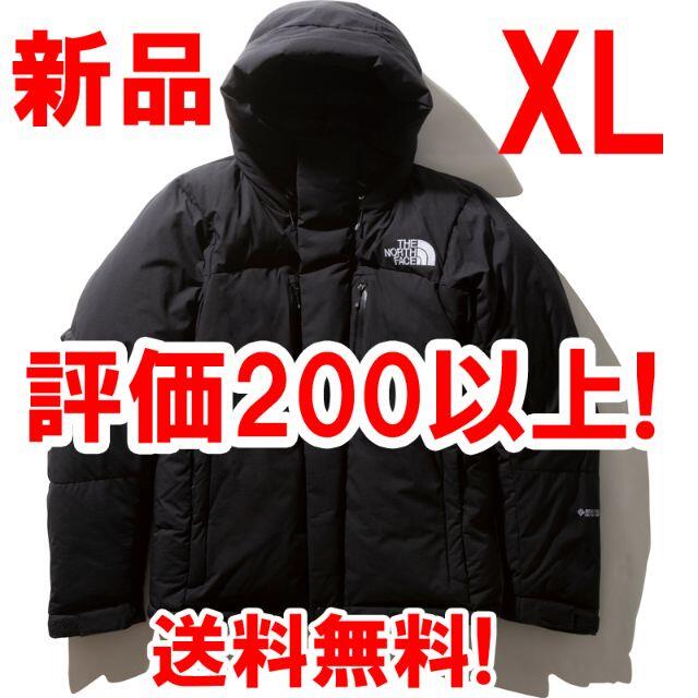 20AW 正規 XL バルトロライトジャケット K ブラック ND91950