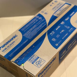 パナソニック(Panasonic)の【メーカー保証付】Panasonicブルーレイレコーダーセット(ブルーレイレコーダー)