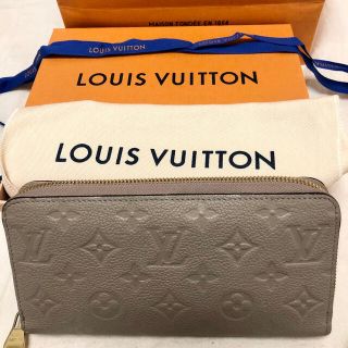 ルイヴィトン(LOUIS VUITTON)のLUIS VUITTON 長財布✨(財布)