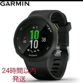 ガーミン(GARMIN)のガーミン　フォアアスリート45(その他)