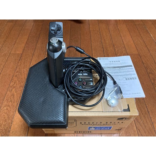 PlayStation4 - (匿名配送）PS4ボーダーブレイク専用コントローラー