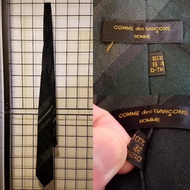 COMME des GARCONS(コムデギャルソン)の日本製 COMME des GARCONS HOMME necktie ブラック メンズのファッション小物(ネクタイ)の商品写真