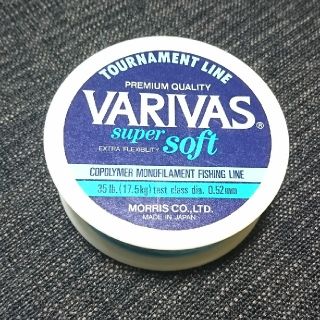 「VARIVAS」トーナメントライン釣り糸(ライン)supersoft(釣り糸/ライン)