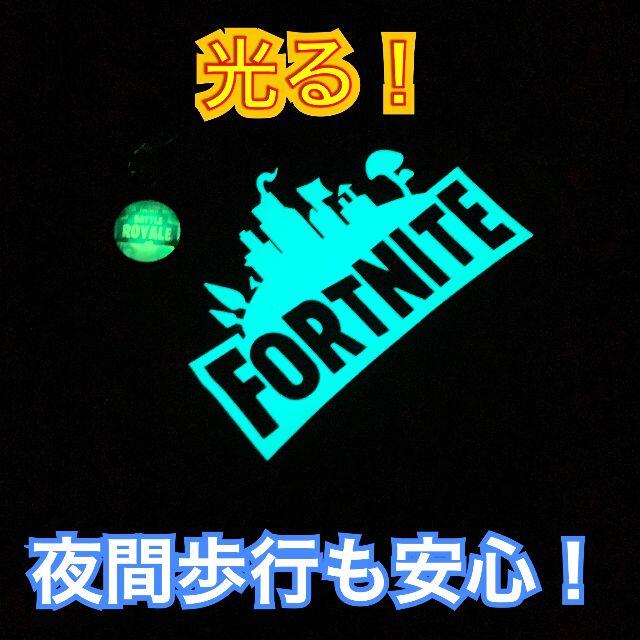 フォートナイト ボディバック FORTNITE キーリング付き キッズ/ベビー/マタニティのこども用バッグ(その他)の商品写真