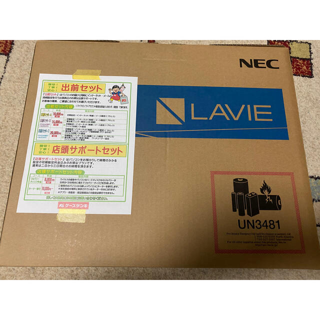 NEC(エヌイーシー)のノートパソコン スマホ/家電/カメラのPC/タブレット(ノートPC)の商品写真