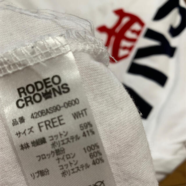 RODEO CROWNS WIDE BOWL(ロデオクラウンズワイドボウル)のRodeocrowns ロンT レディースのトップス(Tシャツ(長袖/七分))の商品写真