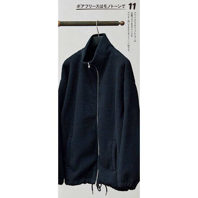 【UOMO掲載　美品】19aw OUR LEGACY フリースジャケットブルゾン