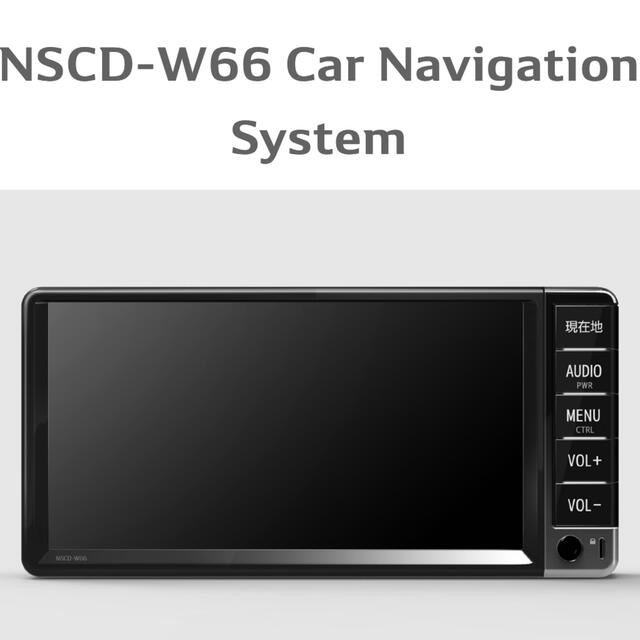 nscd-w66 カーナビ　相談者専用