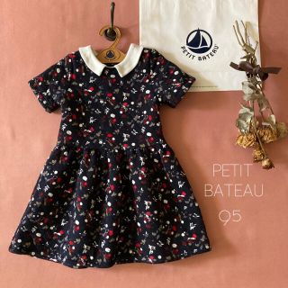 プチバトー(PETIT BATEAU)のPETIT BATEAU｜プチバトー⑅木の実柄⁂キルティングワンピース୨୧(ワンピース)