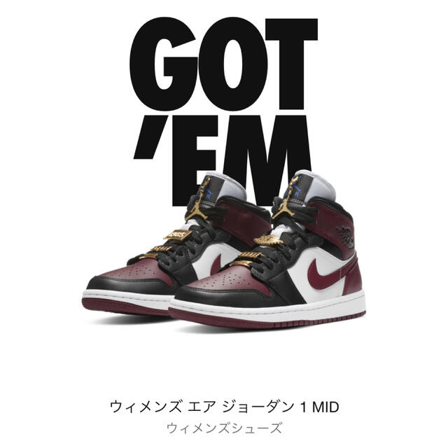 NIKE WMNS AIR JORDAN 1 MID  WMNSの２６.５