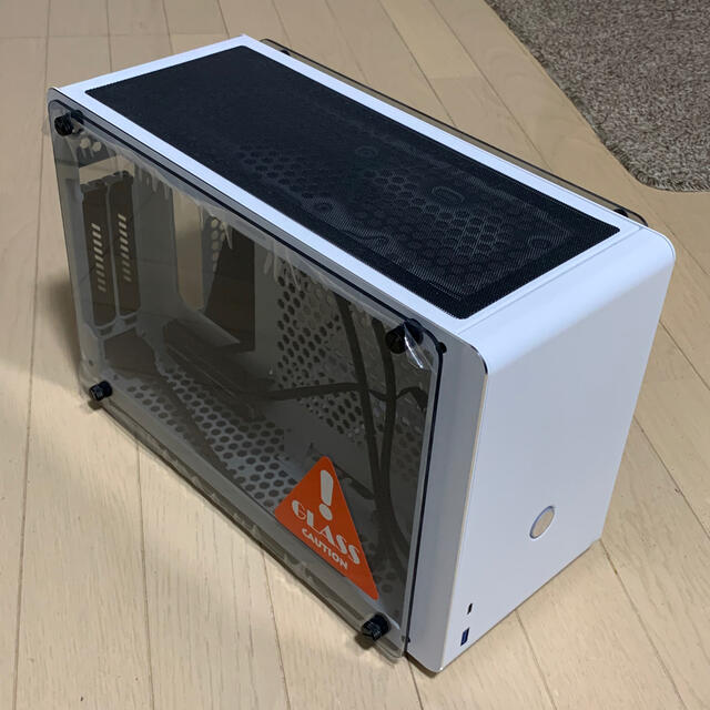 OPHION RAIJINTEK WHITE