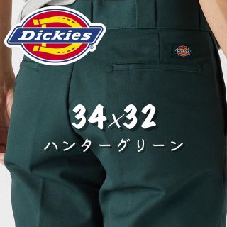 ディッキーズ(Dickies)の【新品】34×32 ハンターグリーン　ベージュセット(ワークパンツ/カーゴパンツ)