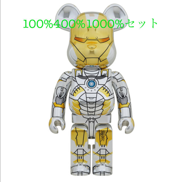 セット!BE@RBRICK IRON MAN 100% 400% 1000% | www.jarussi.com.br