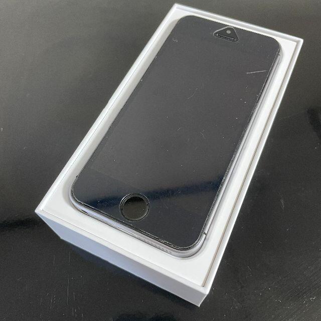 iPhone SE(第1世代) 128GB スペースグレイ SIMフリー iPhone SE(第1世代) 128GB スペースグレイ SIMフリー
