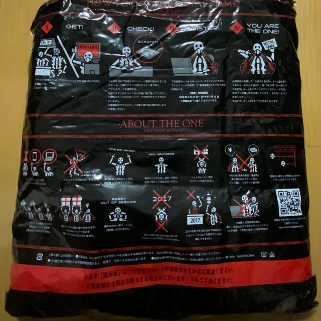 BABYMETAL(ベビーメタル)の未開封品 THE ONE限定 BIGタオル エンタメ/ホビーのタレントグッズ(ミュージシャン)の商品写真