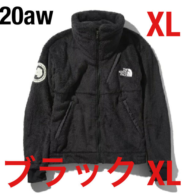 THE NORTH FACE(ザノースフェイス)のアンタークティカバーサロフトジャケット ブラック XL メンズのジャケット/アウター(ライダースジャケット)の商品写真