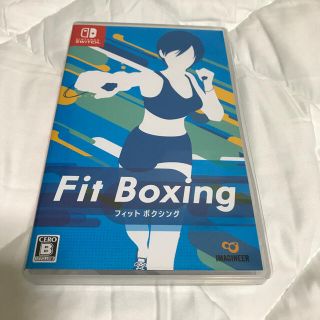 ニンテンドースイッチ(Nintendo Switch)のFit Boxing Switch(家庭用ゲームソフト)