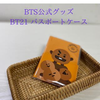 BTS  LINEフレンズ公式パスポートケースshooky(K-POP/アジア)