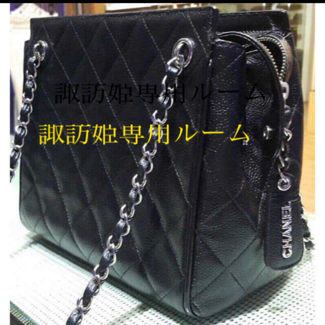 Chanel tote bagレディース