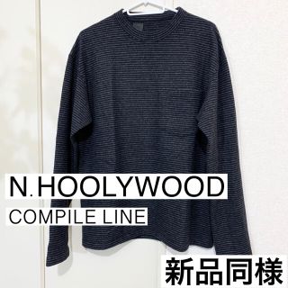 エヌハリウッド(N.HOOLYWOOD)の新品同様　n.hoolywood compile 厚手カットソー　オーバーサイズ(Tシャツ/カットソー(七分/長袖))