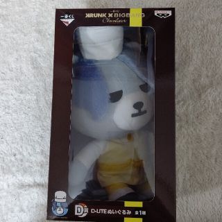 ビッグバン(BIGBANG)のBIGBANG KRUNK D-LITEぬいぐるみ(K-POP/アジア)