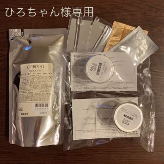 オルビス(ORBIS)のひろちゃん様専用　オルビス　ユーアンコール2点セット、エンリッチクリーム(美容液)