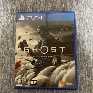 Ghost of Tsushima（ゴースト・オブ・ツシマ） PS4(家庭用ゲームソフト)