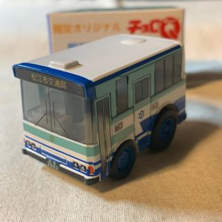 チョロQ松江市交通局(ミニカー)