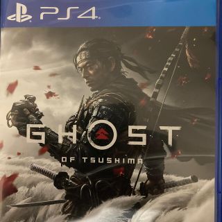 プレイステーション4(PlayStation4)のGhost of Tsushima（ゴースト・オブ・ツシマ） PS4(家庭用ゲームソフト)