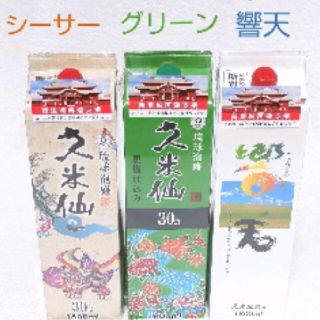 りんご様専用！泡盛30度1800mlX3本（グリーン1&シーサー2）首里城再建(その他)