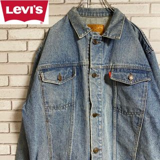 リーバイス(Levi's)の90s 古着 リーバイス デニムジャケット Gジャン ビッグシルエット ゆるだぼ(Gジャン/デニムジャケット)