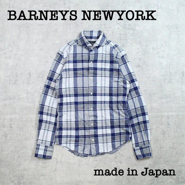 BARNEYS NEW YORK(バーニーズニューヨーク)のBARNEYS NEWYORK バーニーズニューヨーク 大判チェック ドレス メンズのトップス(シャツ)の商品写真