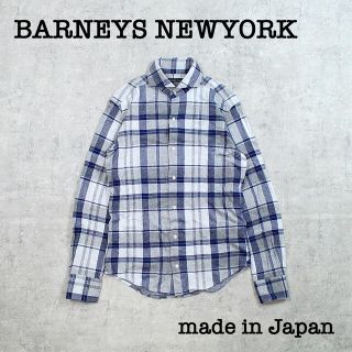 バーニーズニューヨーク(BARNEYS NEW YORK)のBARNEYS NEWYORK バーニーズニューヨーク 大判チェック ドレス(シャツ)