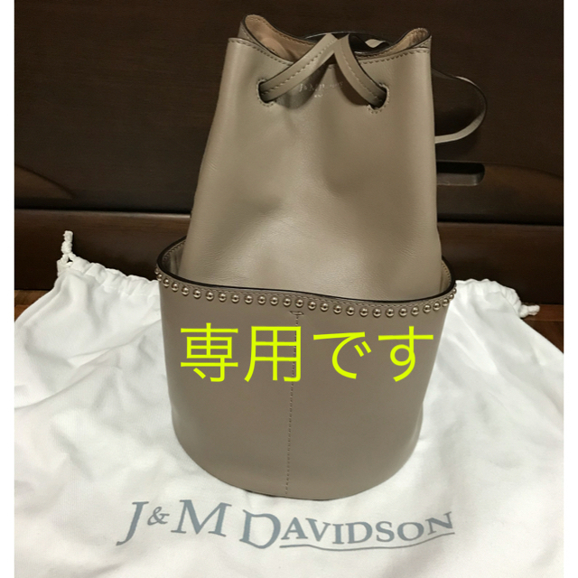 【お値下げ】J&M DAVIDSON ミニデイジー ハンドバッグ