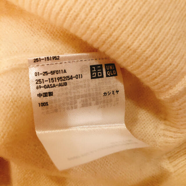 UNIQLO(ユニクロ)のUNIQLOカシミヤ レディースのトップス(ニット/セーター)の商品写真