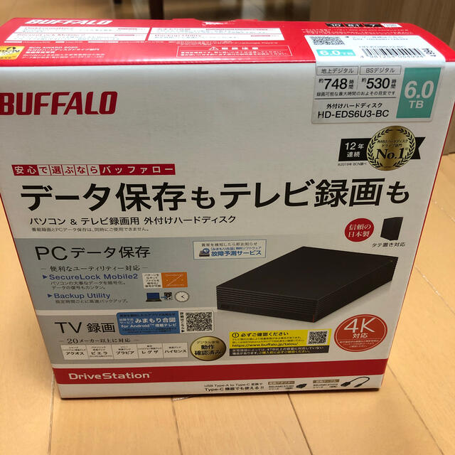 BUFFALO 外付けハードディスク(6TB) HD-EDS6U3-BCPC/タブレット