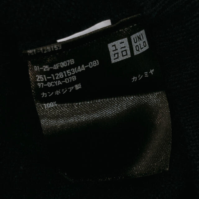 UNIQLO(ユニクロ)のなぉ様　UNIQLOカシミヤ レディースのトップス(ニット/セーター)の商品写真